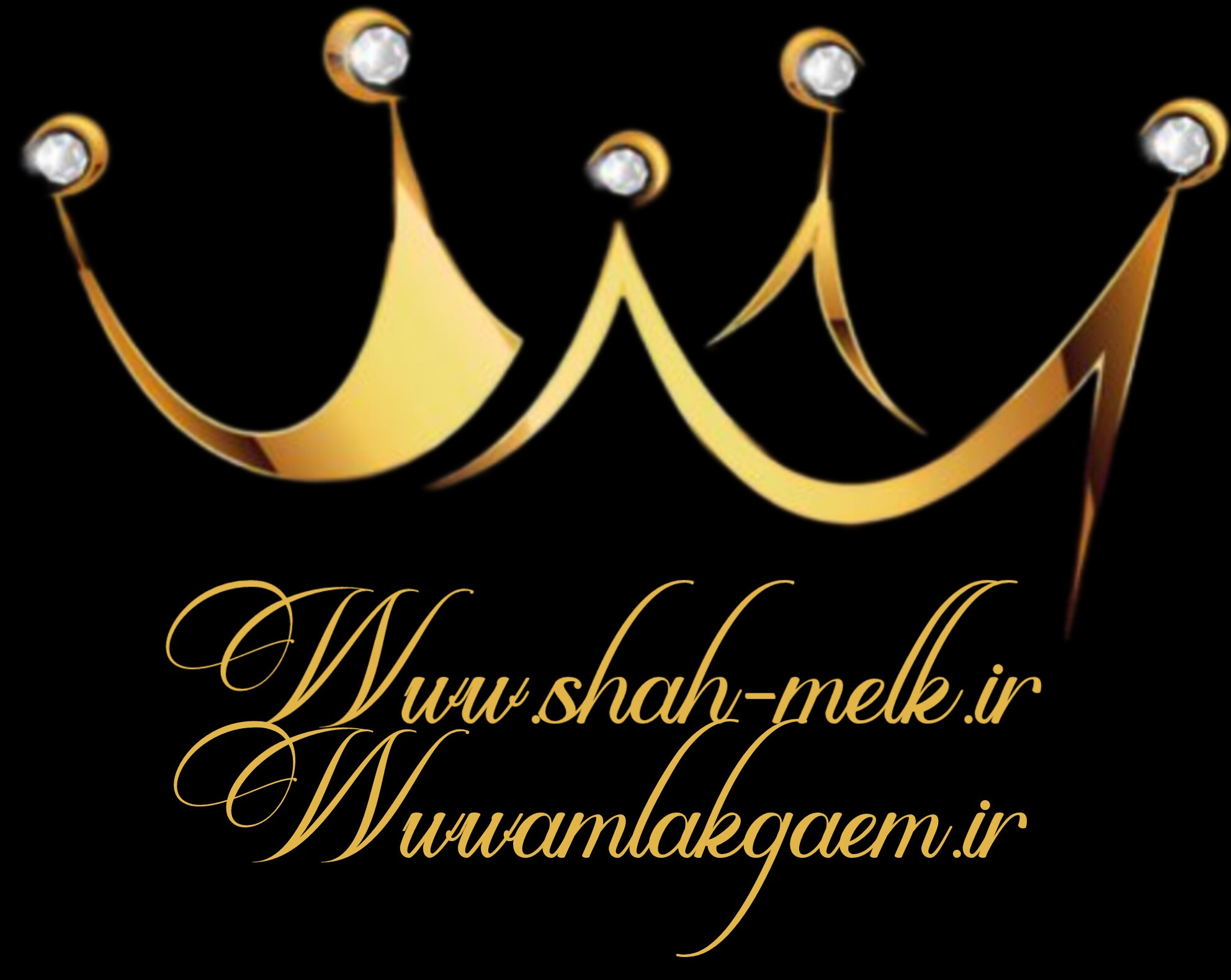 سیستم مدیریت املاک