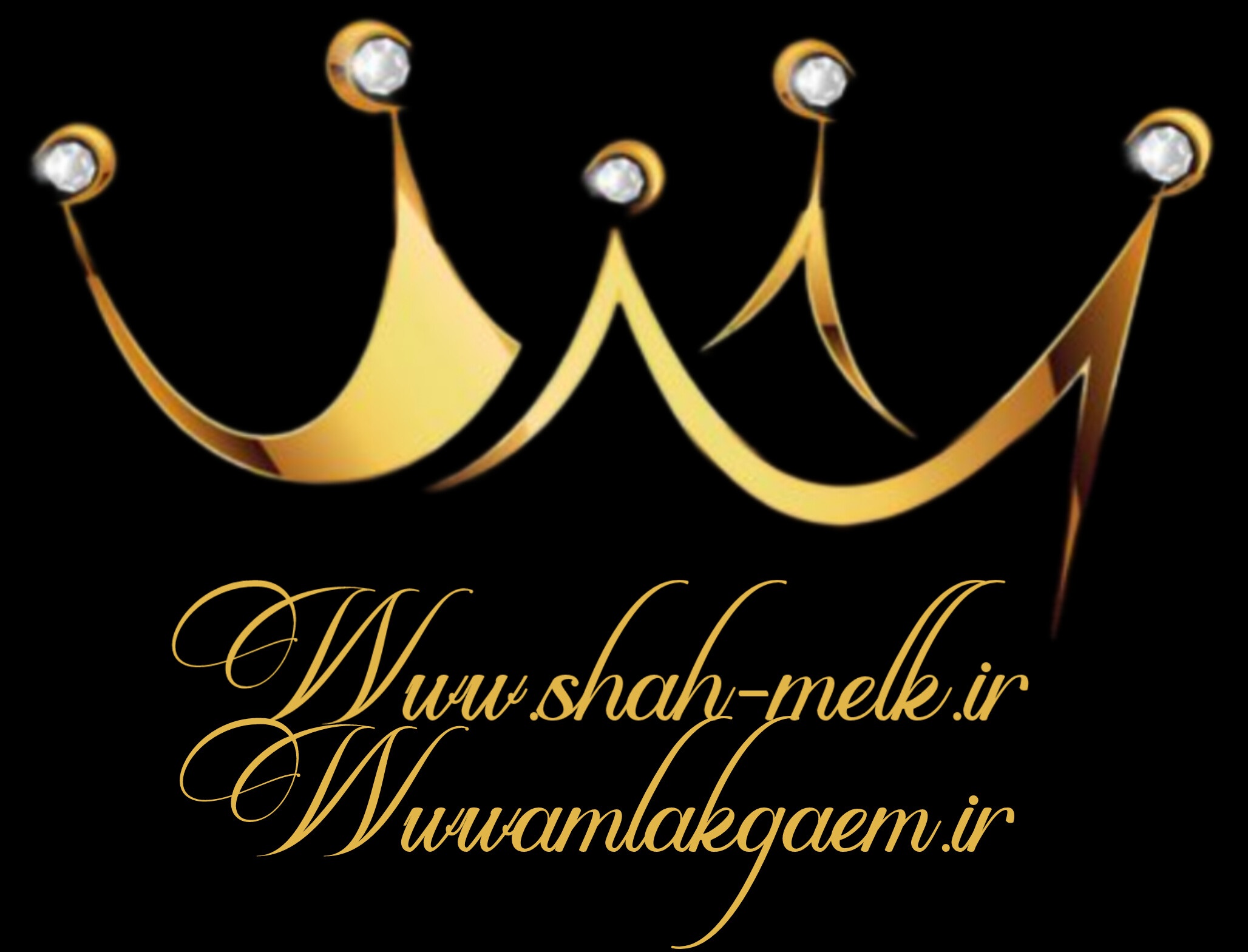 سیستم مدیریت املاک